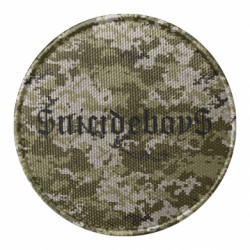 Шеврон круглый $uicideBoy$ Logo - FATLINE Шеврон круглый $uicideBoy$ Logo