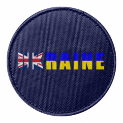 Шеврони круглі - FATLINE