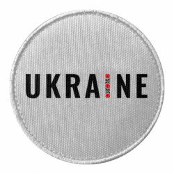 Шеврони круглі - FATLINE