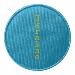Шеврон круглый Ukraine Vertical Text - FATLINE Шеврон круглый Ukraine Vertical Text