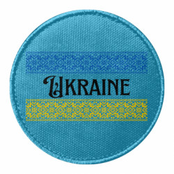 Шеврони круглі - FATLINE