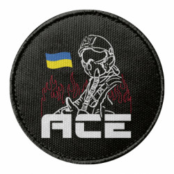 Шевроны круглые - FATLINE