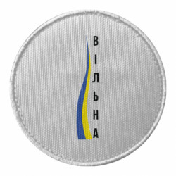 Шевроны круглые - FATLINE