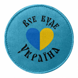 Шеврони круглі - FATLINE