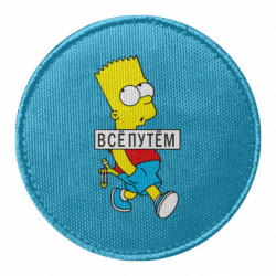 Шеврони круглі - FATLINE