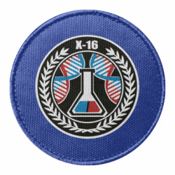 Шевроны круглые - FATLINE