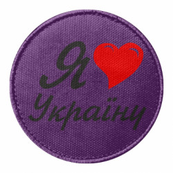 Шеврони круглі - FATLINE