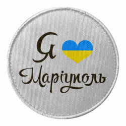 Шеврони круглі - FATLINE