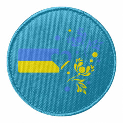 Шевроны круглые Шевроны круглые - FATLINE