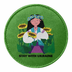 Шеврони круглі - FATLINE