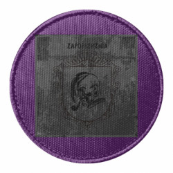 Шеврон круглый Запорожье Old School - FATLINE Шеврон круглый Запорожье Old School