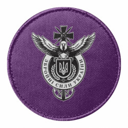 Шеврони круглі - FATLINE