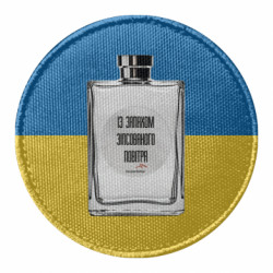 Шевроны круглые - FATLINE