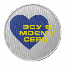 Шеврони круглі Шеврони круглі - FATLINE