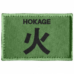 Шевроны прямоугольные - FATLINE