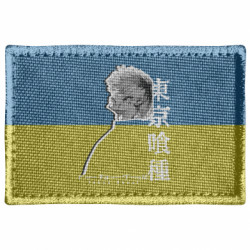 Шеврони прямокутні - FATLINE