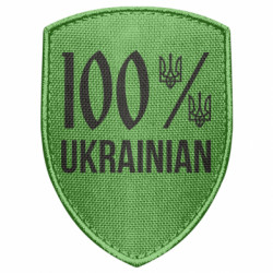 Шеврони щит - FATLINE