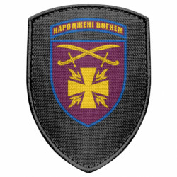 Шевроны щит - FATLINE