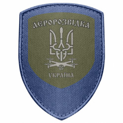 Шевроны щит - FATLINE
