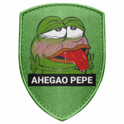 Шевроны щит - FATLINE