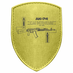 Шеврони щит - FATLINE