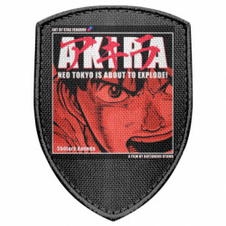 Шевроны щит - FATLINE