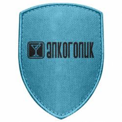 Шеврони щит - FATLINE