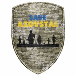 Шеврон щит АЗОВ - Победа