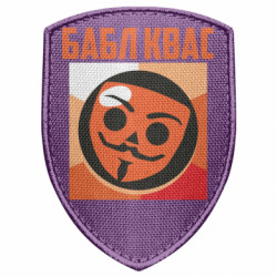 Шеврони щит - FATLINE