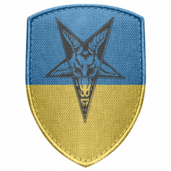Шевроны щит - FATLINE