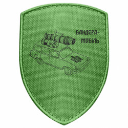 Шевроны щит - FATLINE