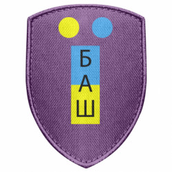 Шеврони щит - FATLINE