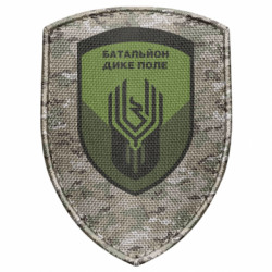 Шевроны щит - FATLINE