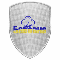 Шеврони щит - FATLINE