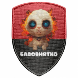 Шевроны щит - FATLINE