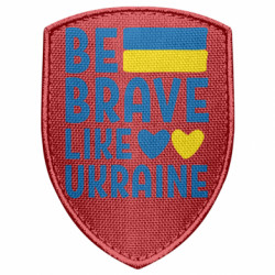 Шеврони щит - FATLINE