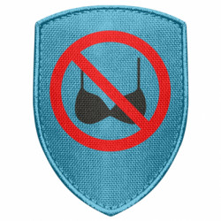 Шевроны щит - FATLINE