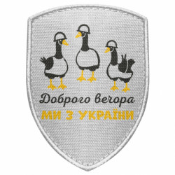 Шеврони щит - FATLINE