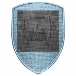 Шеврон щит Чернигов Old School