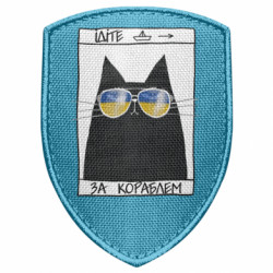 Шеврони щит - FATLINE