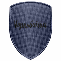 Шевроны щит - FATLINE
