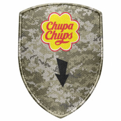 Шеврони щит - FATLINE