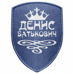 Шевроны щит - FATLINE