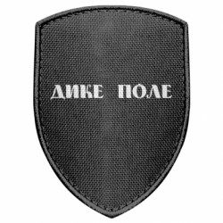 Шеврони щит - FATLINE