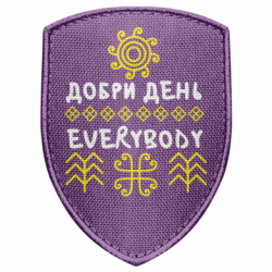 Шеврони щит - FATLINE