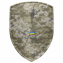 Шеврони щит - FATLINE