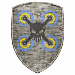 Шевроны щит - FATLINE