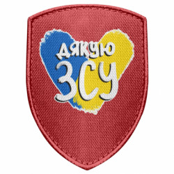 Шеврони щит - FATLINE