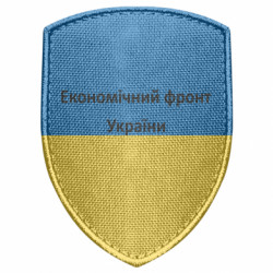Шеврони щит - FATLINE