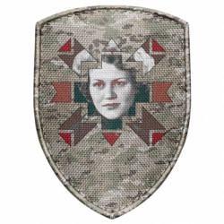 Шеврон щит Етно Ліна Костенко